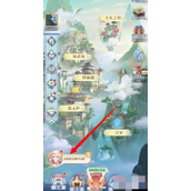 深度解析《河图寻仙记》探索神话世界的3D盛宴与策略挑战