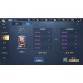 《黎明之海》手游爵位快速提升指南从男爵到侯爵的详细策略