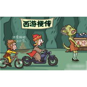 开始你的西游之旅《西游梗传》游戏全攻略指南