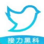 飞鸟器