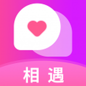 相遇交友APP