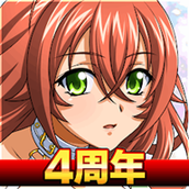 一骑当千ExtraBurst