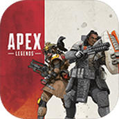 apex英雄版