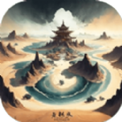 我的修仙人生游戏下载