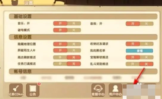 狗狗呼叫喵星