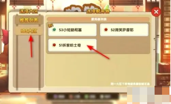 狗狗呼叫喵星