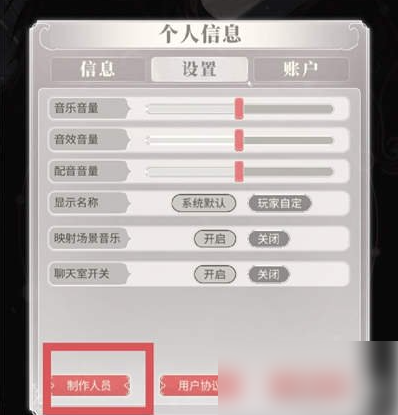 螺旋圆舞曲2