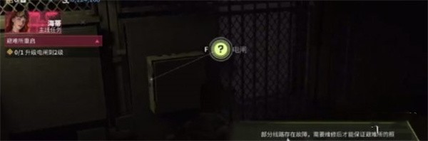 无