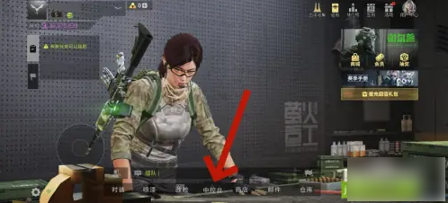 无
