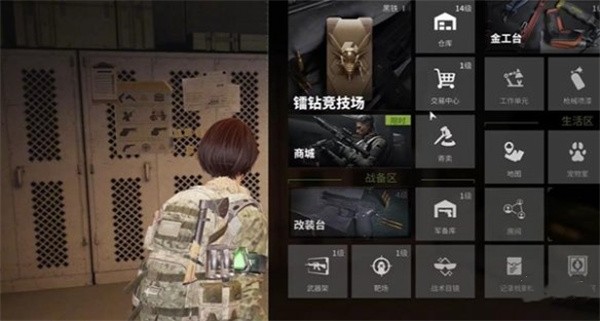萤火突击