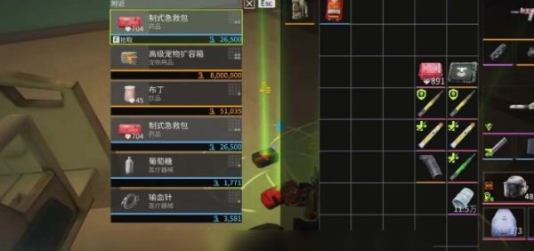 萤火突击