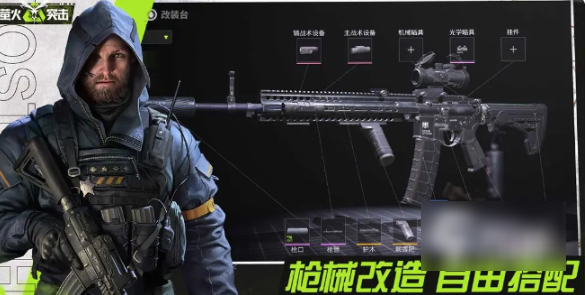 无
