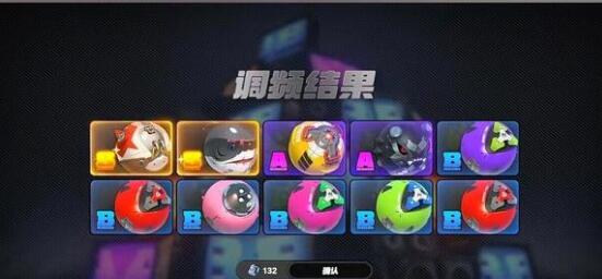 绝区零