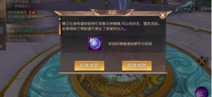 无