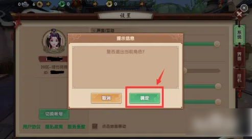 无