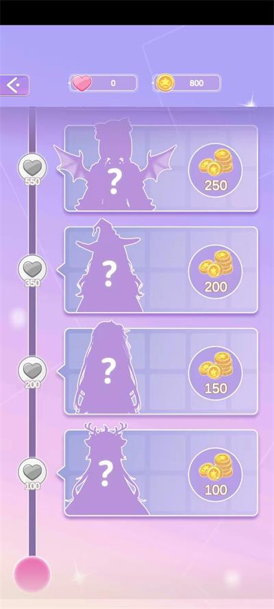魔法公主的换装日记免广告