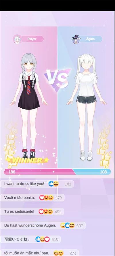 魔法公主的换装日记免广告