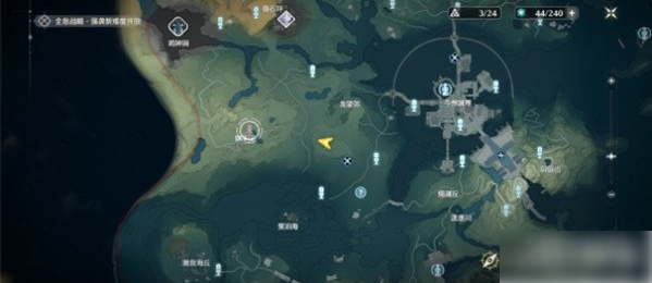 鸣潮