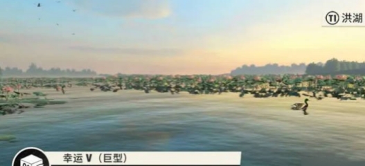 欢乐钓鱼大师