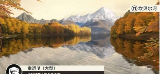 欢乐钓鱼大师