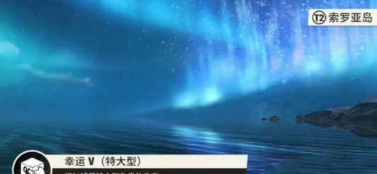 欢乐钓鱼大师