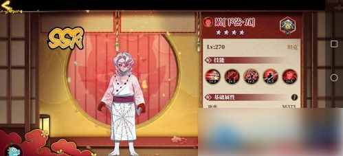 拯救小宇宙