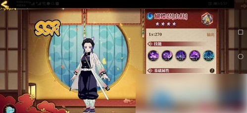 拯救小宇宙