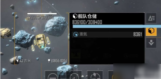 无尽的拉格朗日