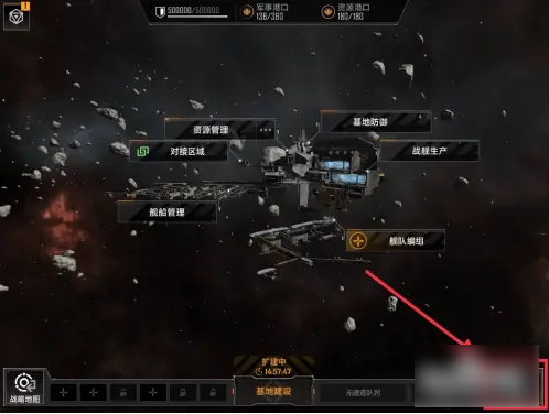无尽的拉格朗日