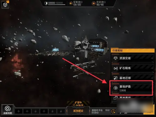 无尽的拉格朗日