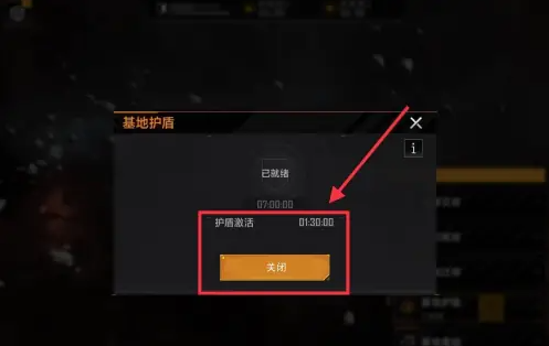 无尽的拉格朗日