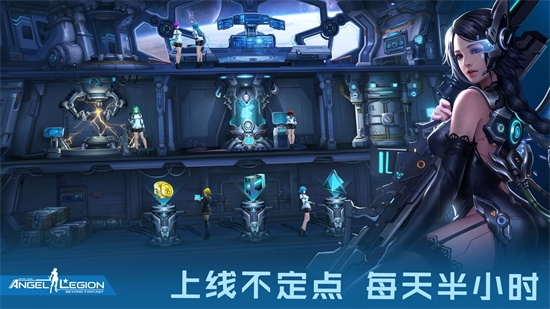 女神星球本