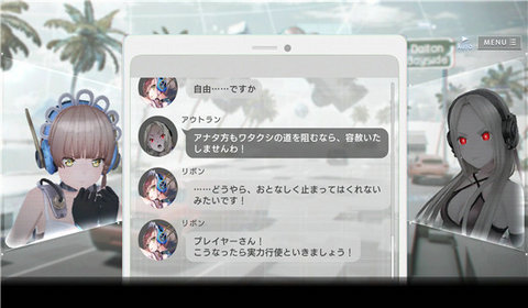 错误游戏Reset手机版