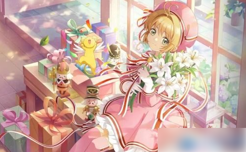 魔卡少女樱回忆钥匙
