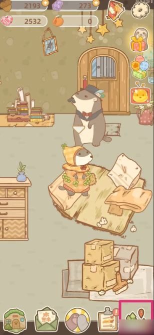 鼹鼠同行之森林之家