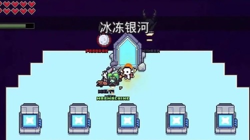 浮岛物语