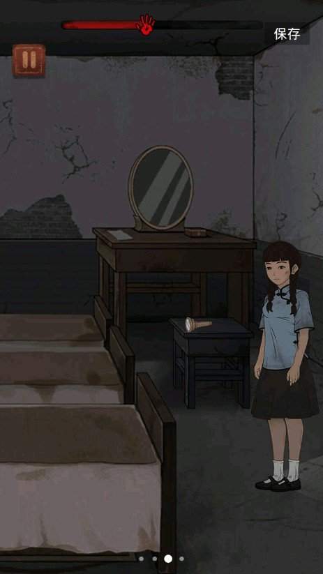 女寝大逃亡中文版