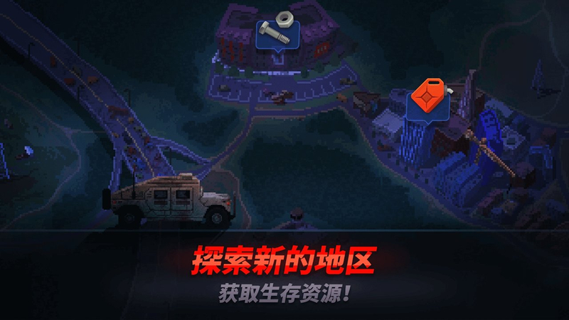爆头zd生存者VS僵尸