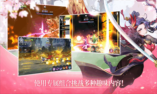 武林少女养成下载最新版