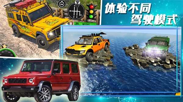 合金极速街头下载安装