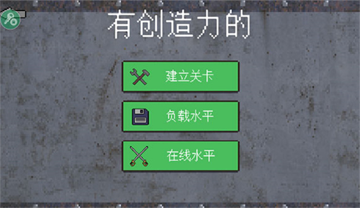 1917战壕战安装包
