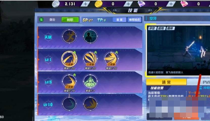 无