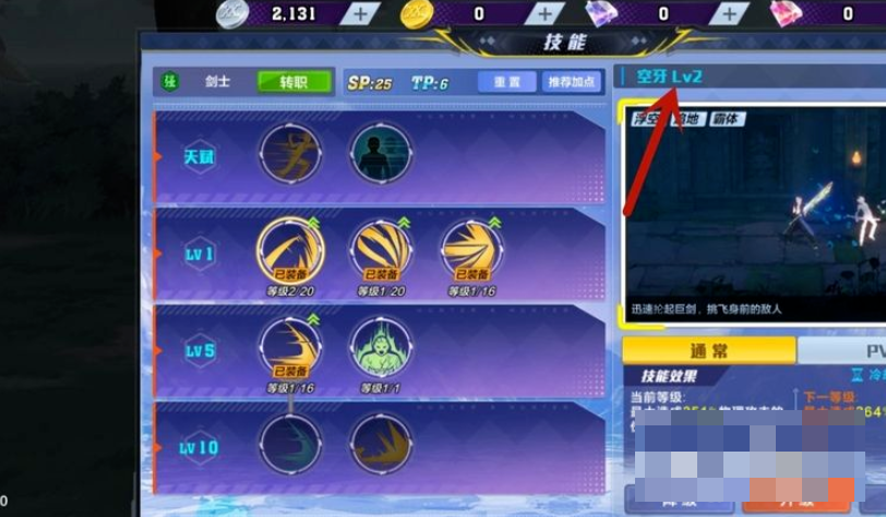 无