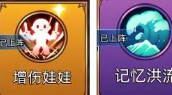 迷途之光