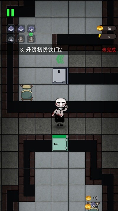 猛鬼宿舍模拟器躺平发育