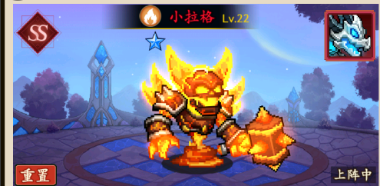 部落大作战
