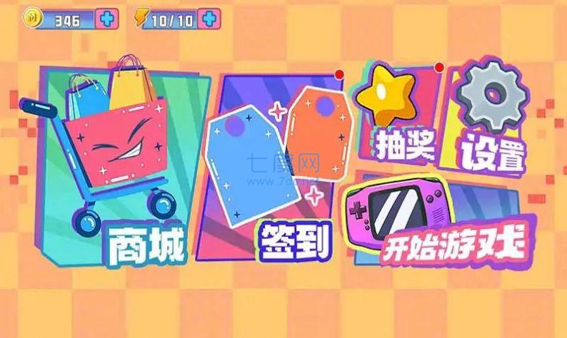 公主请牵免费正版
