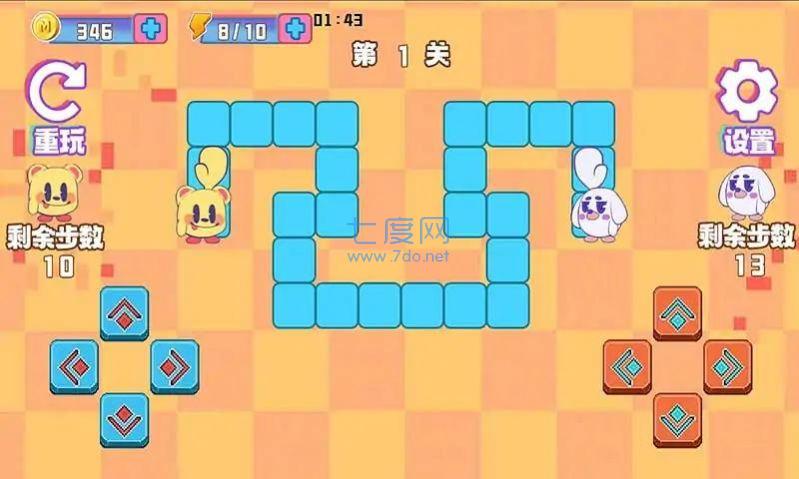公主请牵免费正版
