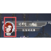 螺旋圆舞曲2蔷薇战争 - 500钻石兑换码获取指南