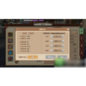 寻仙手游职业加点指南打造最强战力
